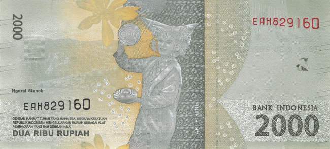 Indonesien 2000 Rupiah 2017 p155b